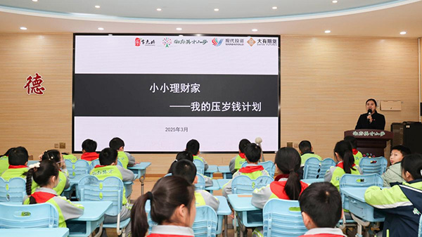 20250704910251.jpg 圖片 3.jpg